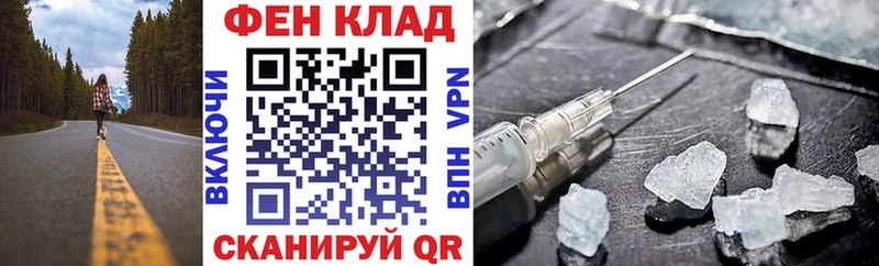 ОМГ ОМГ ссылка  закладка  Качканар  АМФ Premium 