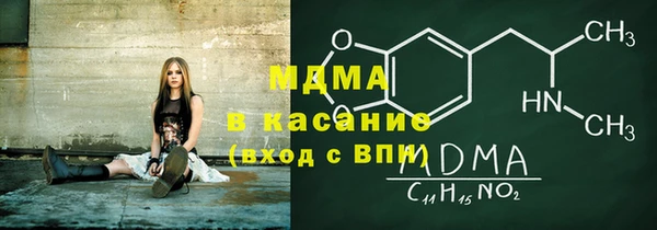 альфа пвп Алексеевка