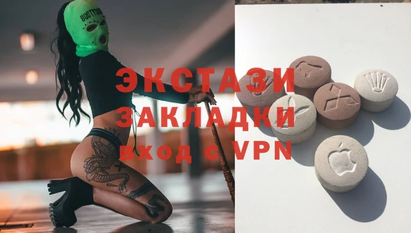 наркотики Алексин