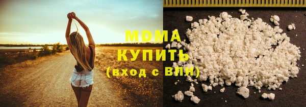 круглые Алзамай