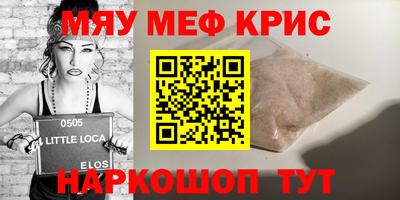 гашиш Конаково