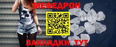 гашиш Конаково