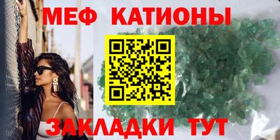 скорость mdpv Комсомольск-на-Амуре