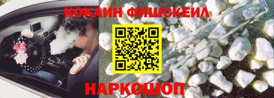 стафф Коммунар