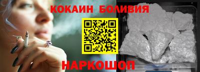 скорость mdpv Комсомольск-на-Амуре