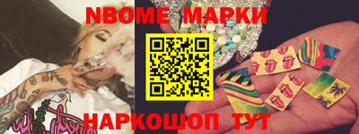 гашиш Конаково