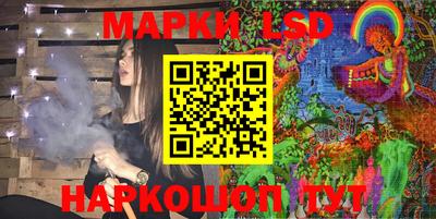 гашиш Конаково