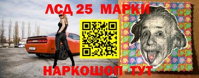 гашиш Конаково