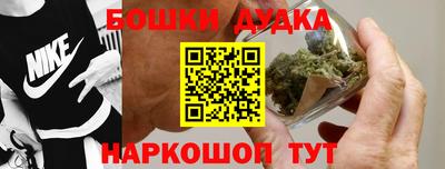 гашиш Конаково