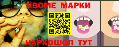 гашиш Конаково
