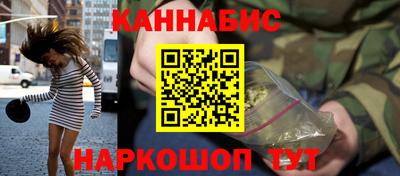 скорость mdpv Комсомольск-на-Амуре