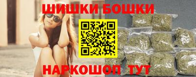 скорость mdpv Комсомольск-на-Амуре
