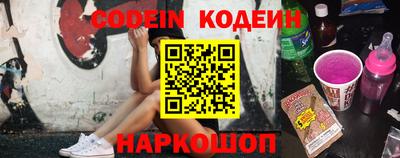 гашиш Конаково