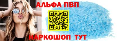 гашиш Конаково
