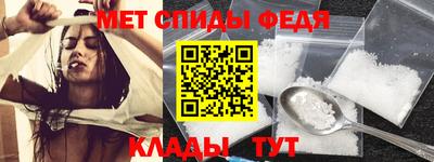 гашиш Конаково