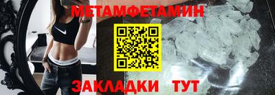 PSILOCYBIN Обнинск
