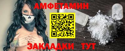 гашиш Конаково