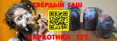 мдма Обь