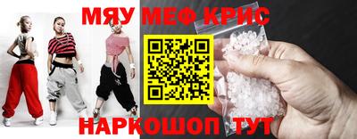 скорость mdpv Комсомольск-на-Амуре