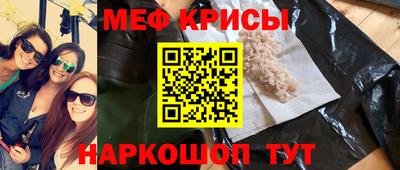 гашиш Конаково