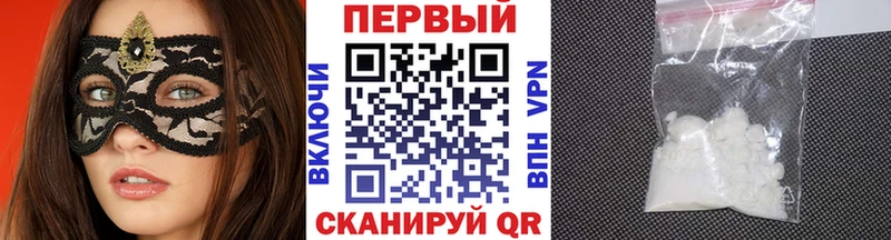 где можно купить наркотик  Качканар  МЕТАМФЕТАМИН витя 