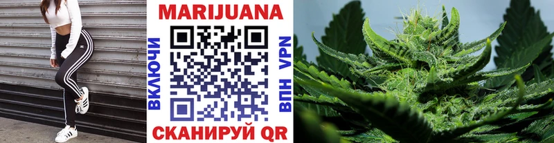 Марихуана LSD WEED  Качканар 